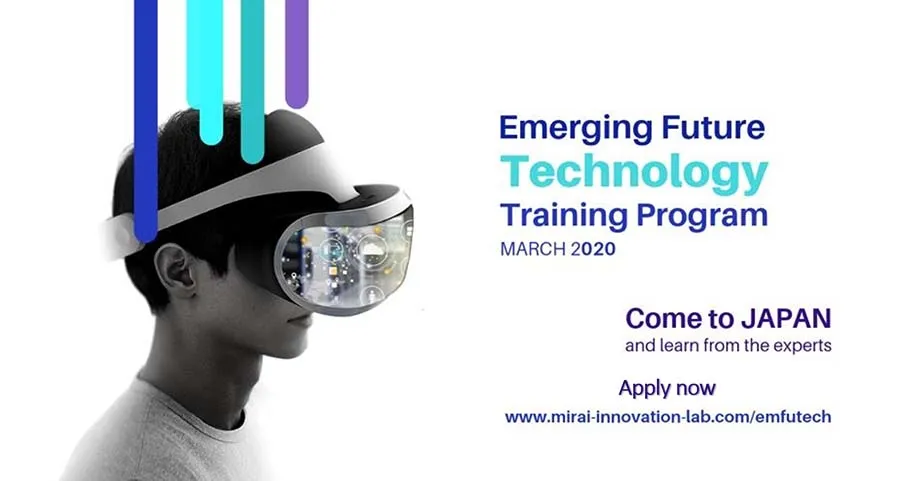 Programa de Innovaci&oacute;n en la Neurociencia