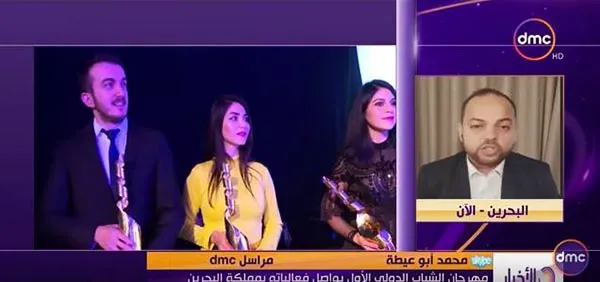 Pamela Vel&aacute;zquez