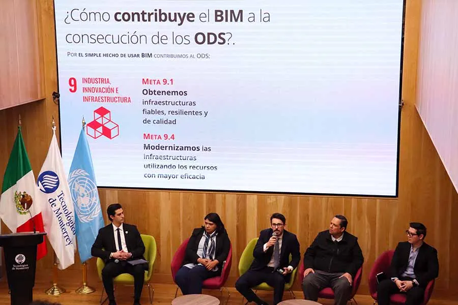Foro Gesti&oacute;n P&uacute;blica Justa y Equitativa: Innovaci&oacute;n y Tecnolog&iacute;a, realizado en el campus Monterrey.