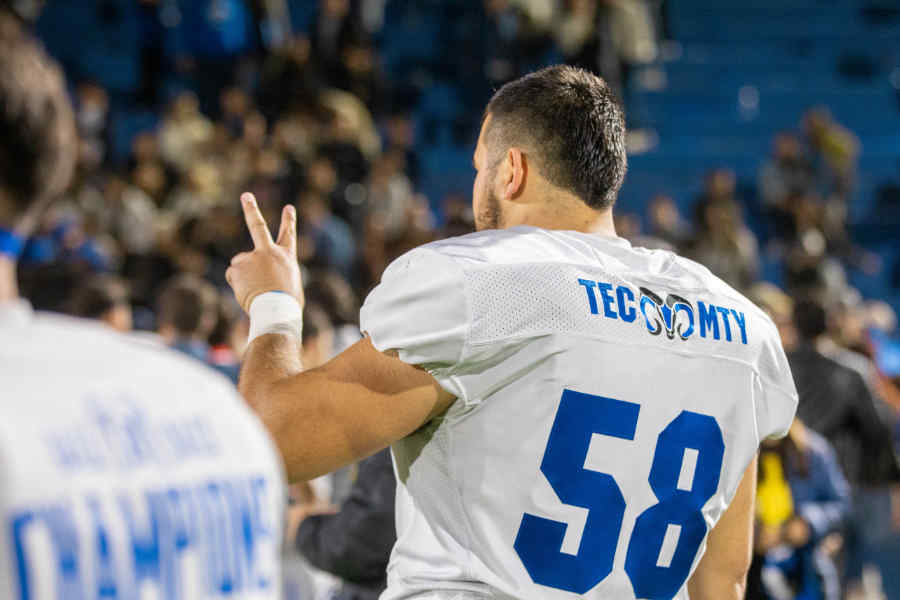 Tec de Monterrey en Taz&oacute;n Azteca con bicampeones