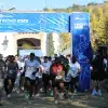 Carrera con causa TECHO