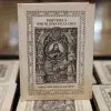 Tec publishes Sor Juana masterpiece so that young people can read it 